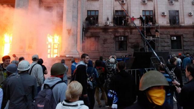 Депутат от Блока Петра Порошенко требует амнистии для участников событий 2 мая в Одессе