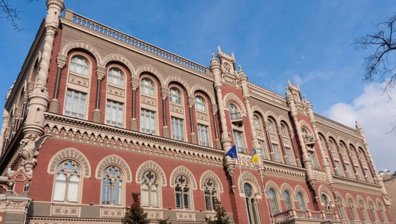 Нацбанк ощутимо поднял курс доллара Нацбанк ощутимо поднял курс доллара