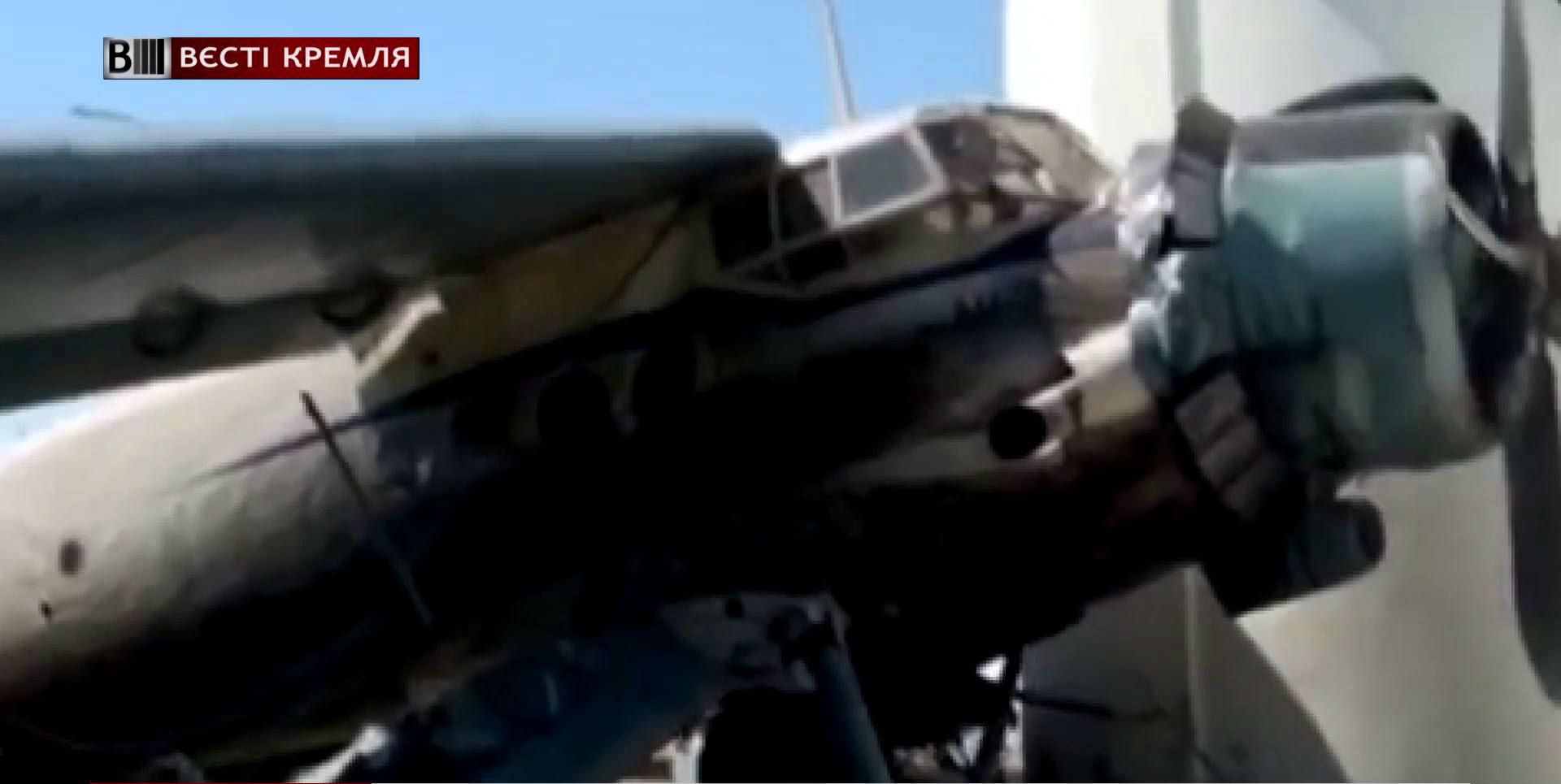 Российский самолет "атаковал" церковь