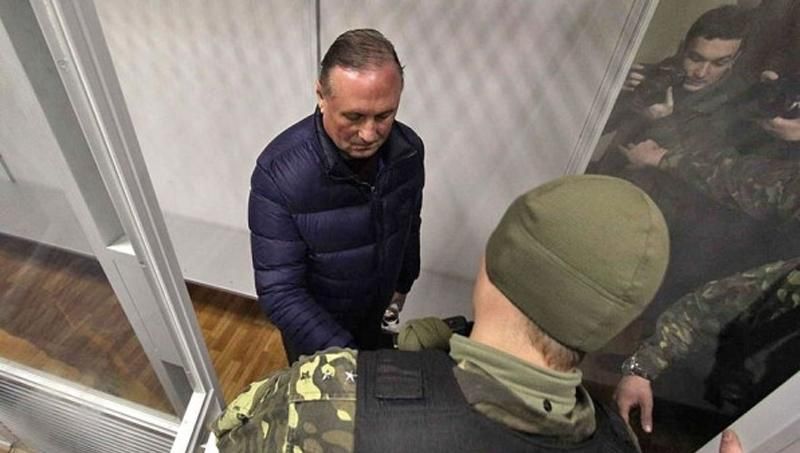 У ГПУ розповіли, хто гальмує розслідування справи Єфремова У ГПУ розповіли, хто гальмує розслідування справи Єфремова