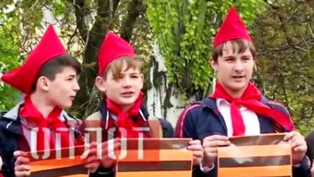 До Макіївки повертаються піонери До Макіївки повертаються піонери