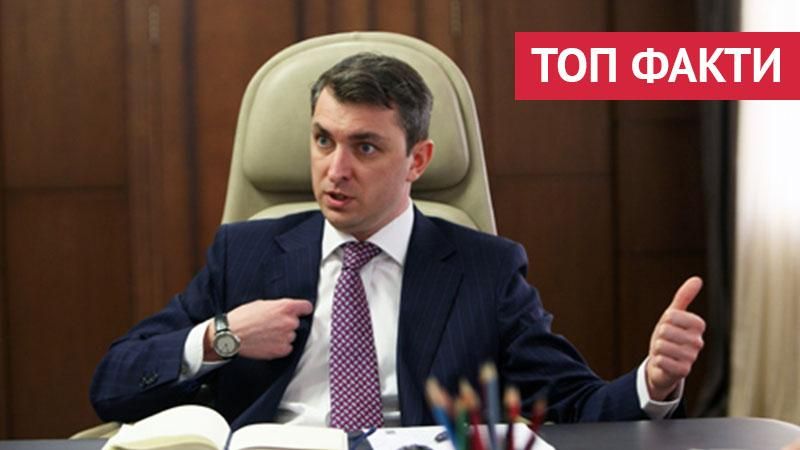 Ігор Білоус — новий глава Фонду держмайна України. ТОП-факти Ігор Білоус — новий глава Фонду держмайна України. ТОП-факти