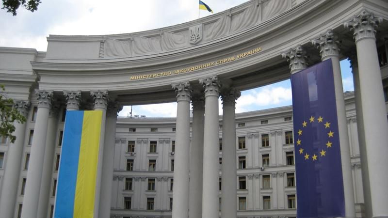У МЗС розповіли, що Україні потрібно зробити для отримання безвізового режиму