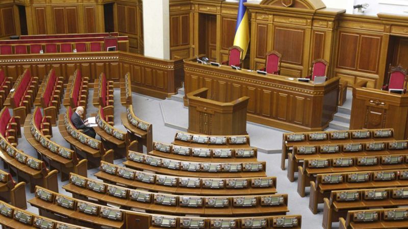 Парламент дозволив Кабміну не платити за окремими зовнішніми боргами Парламент дозволив Кабміну не платити за окремими зовнішніми боргами