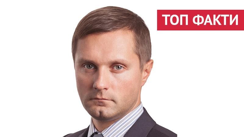 ТОП-факти про нового голову Антимонопольного комітету Юрія Терентьєва ТОП-факти про нового голову Антимонопольного комітету Юрія Терентьєва