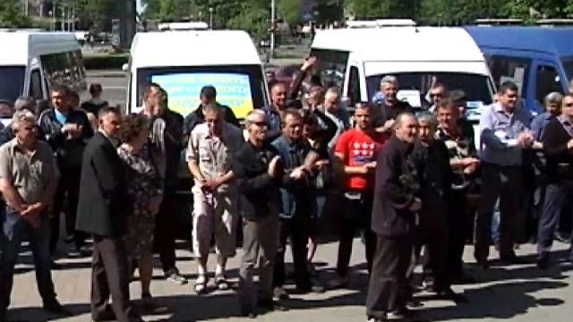 В Запорожье забастовка перевозчиков