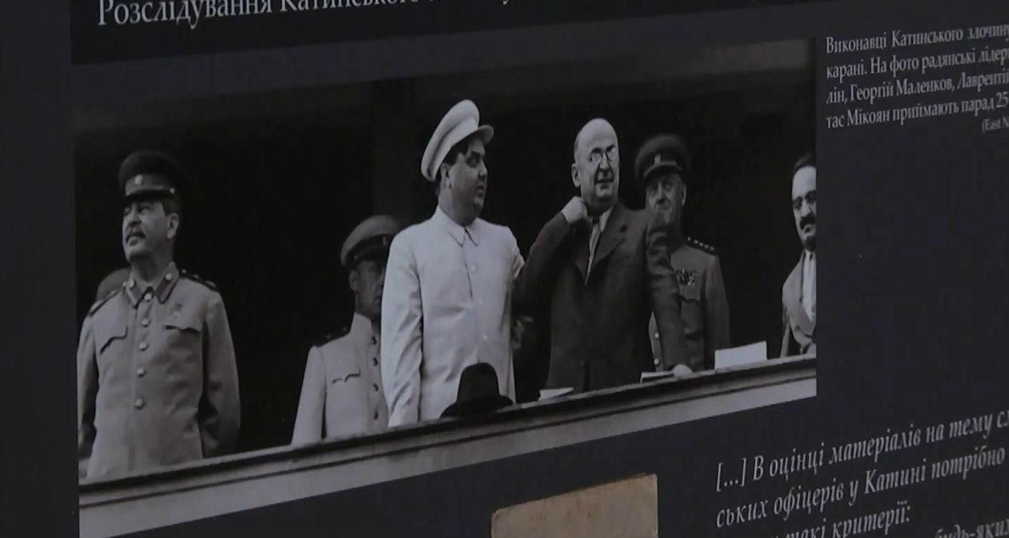 Українцям відкриють очі на трагедію поляків Українцям відкриють очі на трагедію поляків