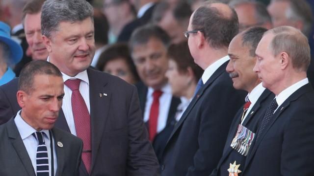 Порошенко: я не довіряю Путіну, але в мене немає іншого вибору Порошенко: я не довіряю Путіну, але в мене немає іншого вибору