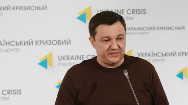 Возможно ли дипломатическое урегулирование конфликта на Донбассе — расскажет Тымчук Возможно ли дипломатическое урегулирование конфликта на Донбассе — расскажет Тымчук