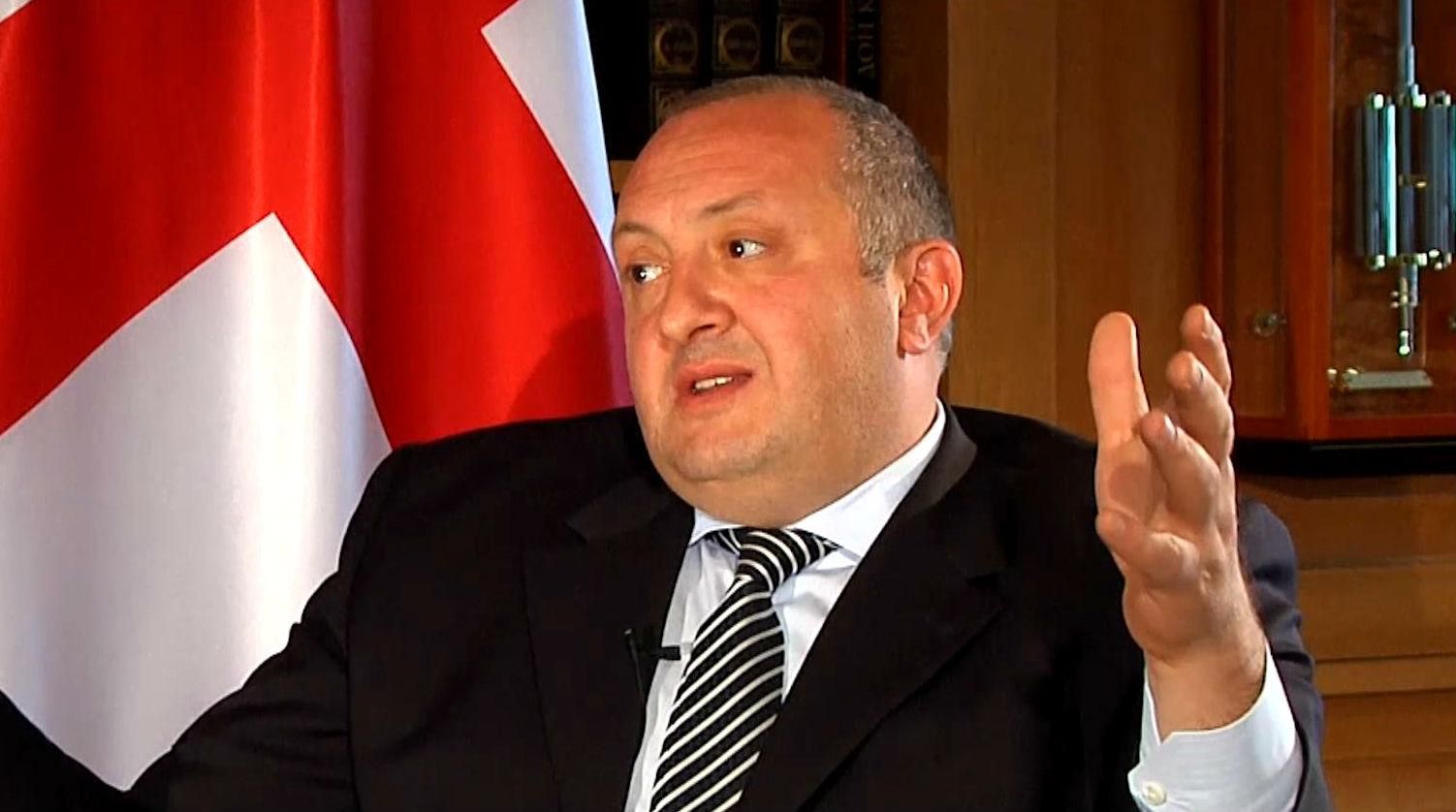 Санкции против России надо усилить, — Президент Грузии Санкции против России надо усилить, — Президент Грузии