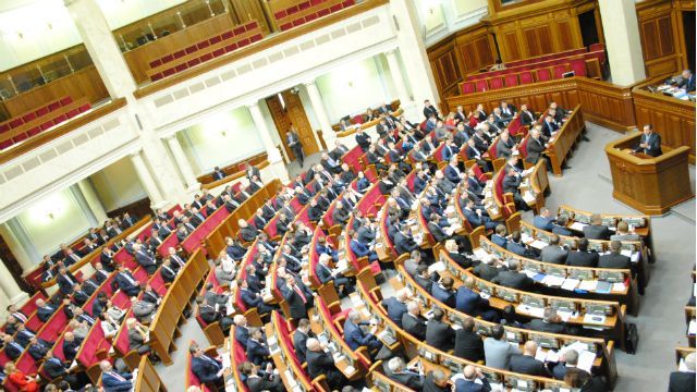 Парламентарі обговорюють новий адміністративний устрій України 