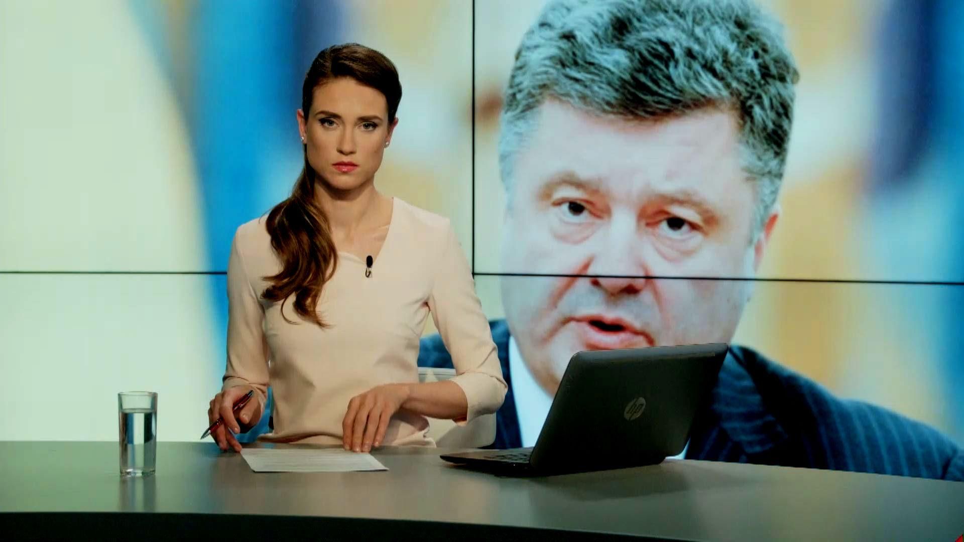 Выпуск новостей 20 мая по состоянию на 10:00