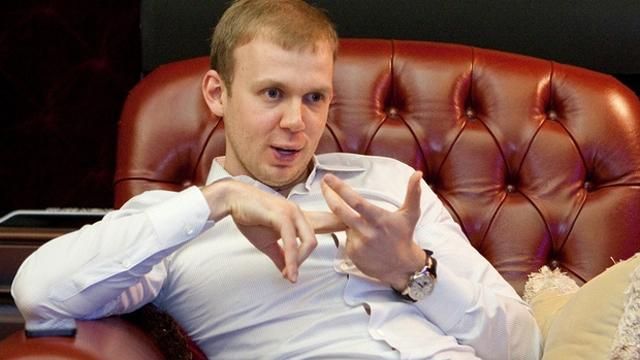 Держава продасть нерухомість збанкрутілих банків друзів Януковича на аукціоні Держава продасть нерухомість збанкрутілих банків друзів Януковича на аукціоні