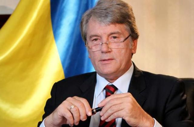 Україна світу набридла, від нас відмахується, як від настирливої мухи, — Ющенко 