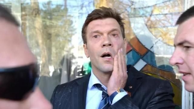 Донецькі та луганські терористи відмовились від "Новоросії" Донецькі та луганські терористи відмовились від "Новоросії"