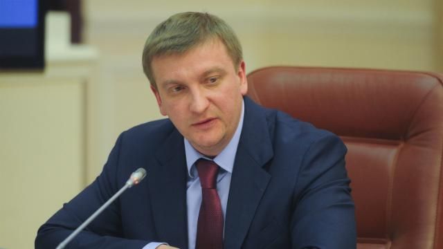 Минюст передаст большинство функций местной власти – Петренко