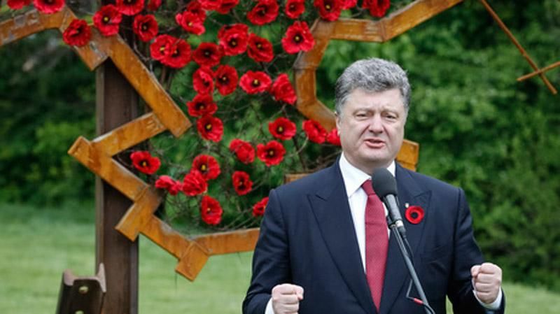 Європа боїться "українського нацизму", — Bloomberg View Європа боїться "українського нацизму", — Bloomberg View