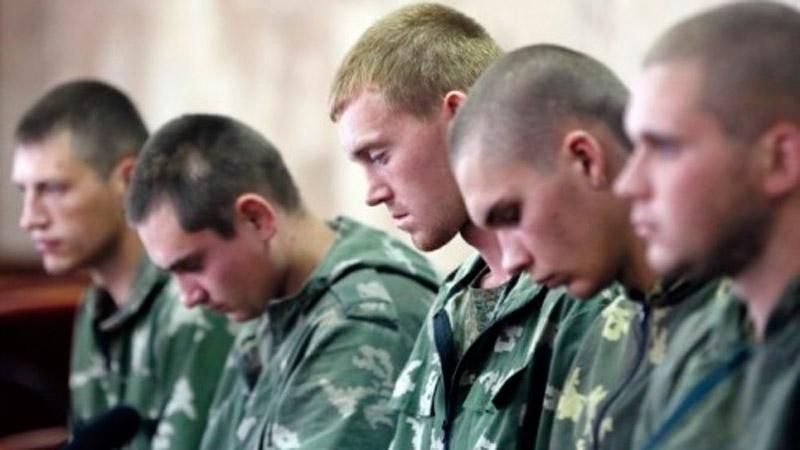 Опубліковано список "зелених чоловічків", затриманих на Донбасі
