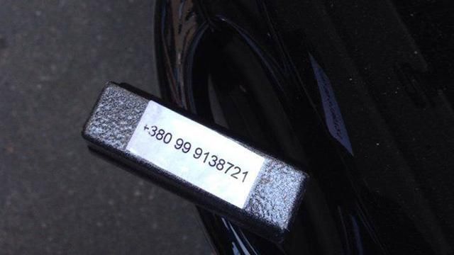 В Киеве появились новые виды мошенничества В Киеве появились новые виды мошенничества