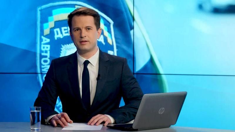 Випуск новин 20 травня станом на 18:00