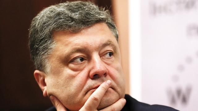 Нардепы хотят, чтобы ГПУ возбудила производство против Порошенко