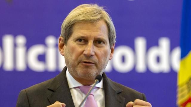 Україна до кінця року може отримати безвізовий режим, — єврокомісар Україна до кінця року може отримати безвізовий режим, — єврокомісар