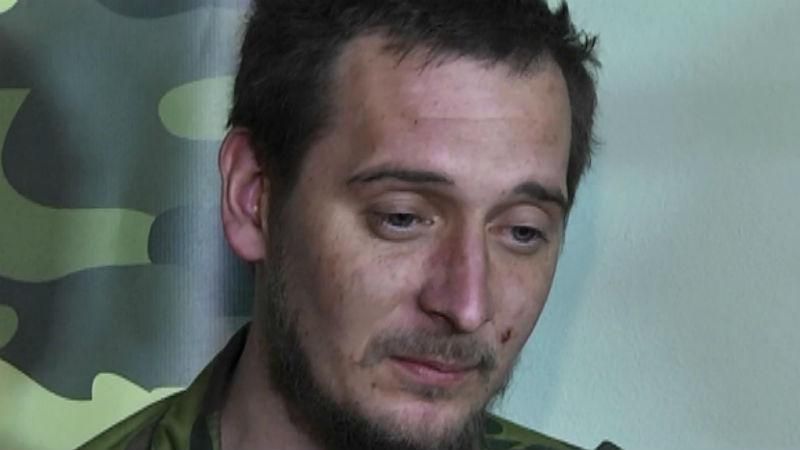 Украинские военные попали в плен РФ, потому что их не разбудили