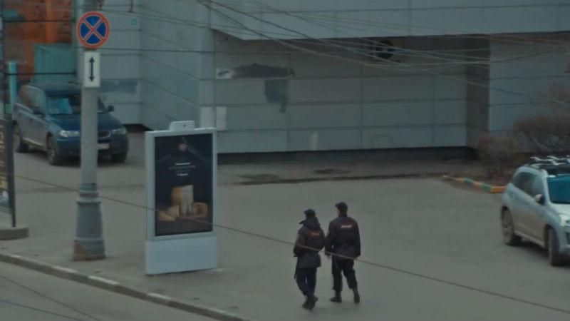 У Росії з'явився білборд, який ховає рекламу від поліцейських