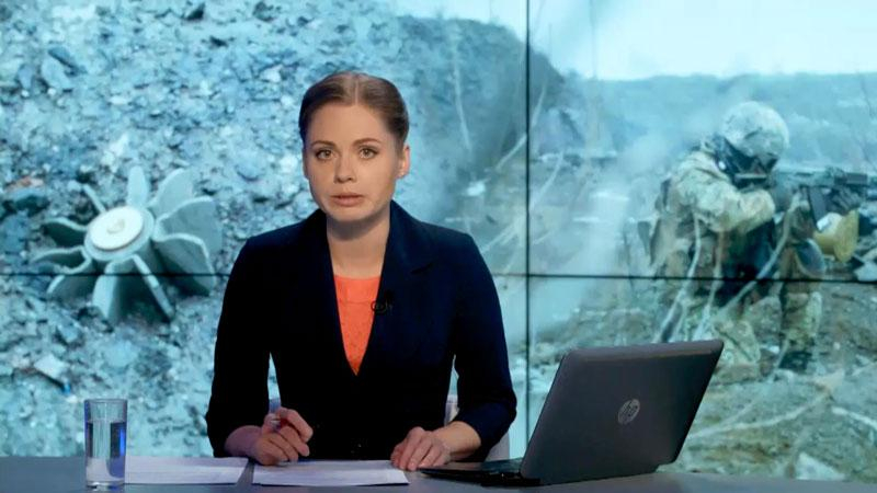 Итоговый выпуск новостей 20 мая по состоянию на 21:00