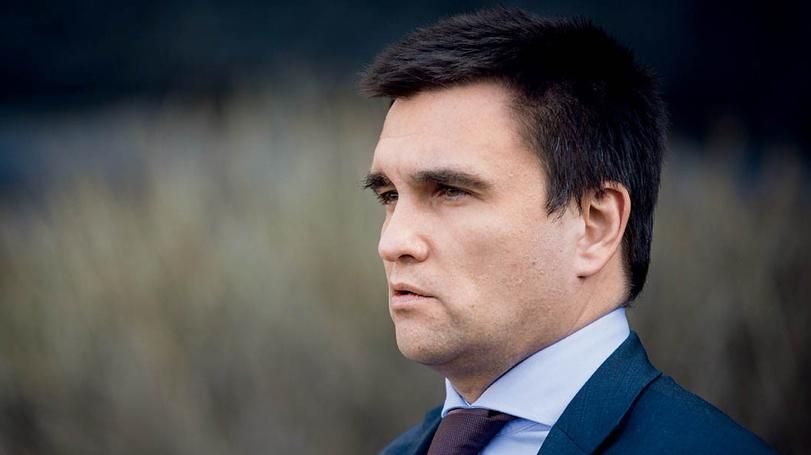 Климкин рассказал, как Евросоюз может сделать украинцев счастливыми Климкин рассказал, как Евросоюз может сделать украинцев счастливыми