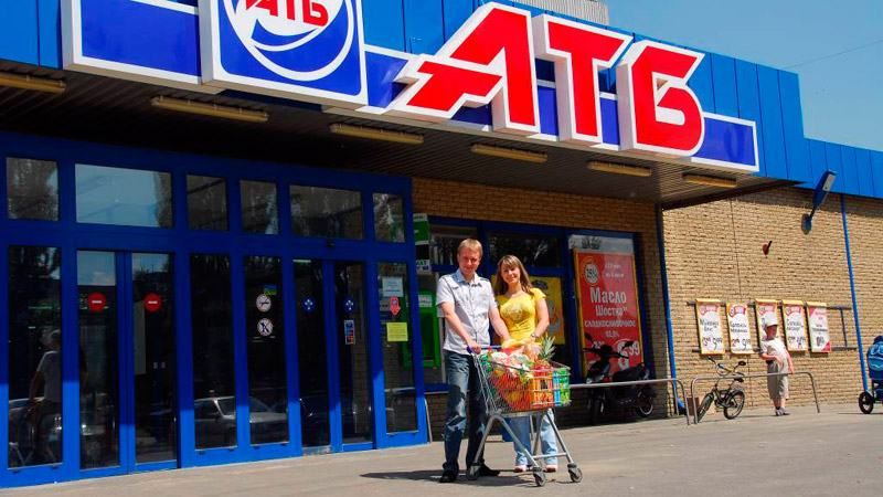 АТБ може стати жертвою економічної війни з Росією, — експерт
