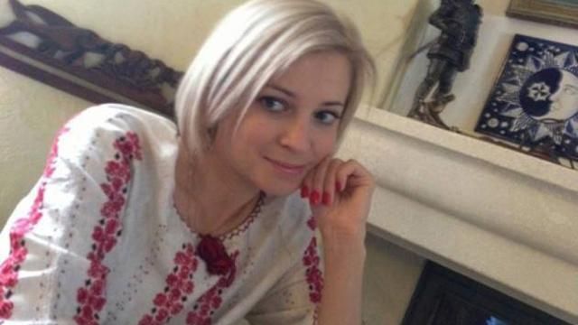Поклонська "няш-мяш" красувалася в українській вишиванці Поклонська "няш-мяш" красувалася в українській вишиванці