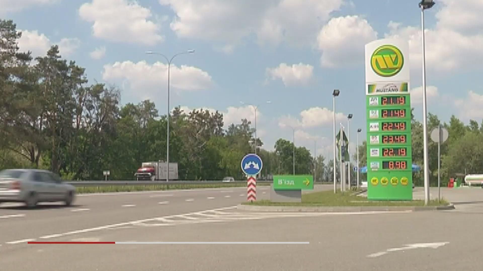 Мережа автозаправок WOG долучилася до загальноукраїнського флеш-мобу на честь Дня вишиванки Мережа автозаправок WOG долучилася до загальноукраїнського флеш-мобу на честь Дня вишиванки