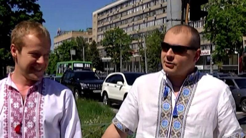 В Харькове бум популярности на национальную символику В Харькове бум популярности на национальную символику