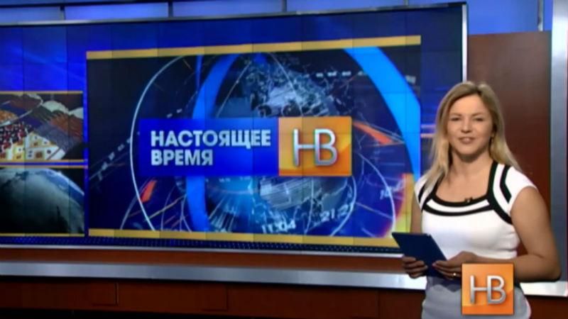 "Настоящее Время". Конфликт на Донбассе глазами фотографов, Арктика несет угрозу миру