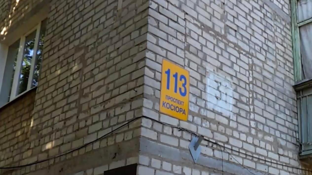 Украинские города на пути очистки от коммунистических названий Украинские города на пути очистки от коммунистических названий