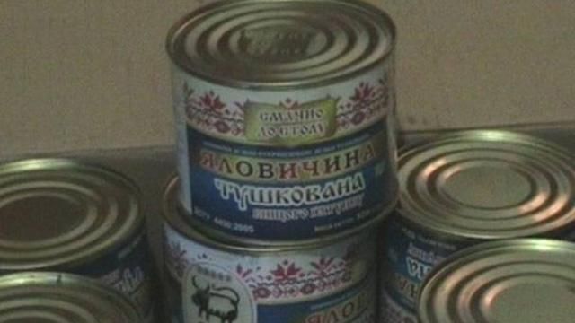 Офицер-тыловик воровал тушенку в бойцов, пока они воевали в АТО Офицер-тыловик воровал тушенку в бойцов, пока они воевали в АТО