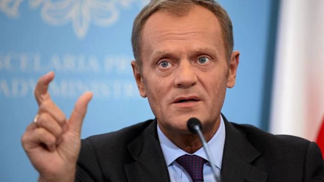 Східне партнерство — це не конкурс краси між ЄС і РФ, — Туск Східне партнерство — це не конкурс краси між ЄС і РФ, — Туск