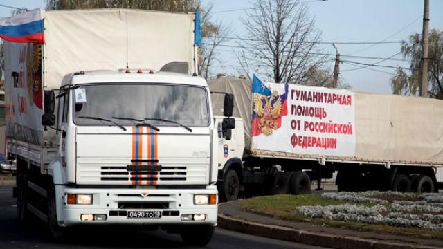 В "ЛНР" протестують жінки: погрожують зупинити російський "гумконвой"