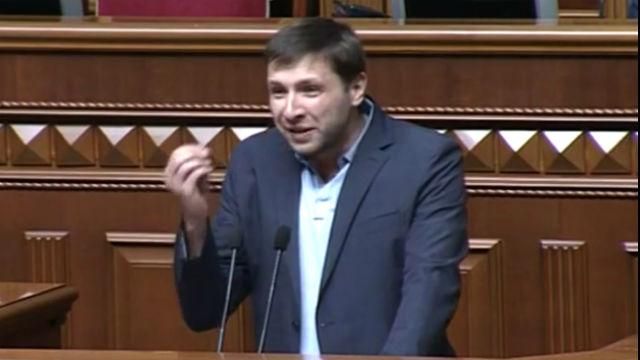 Парасюк спитав Яценюка, чи той вже отримав платіжку за газ Парасюк спитав Яценюка, чи той вже отримав платіжку за газ