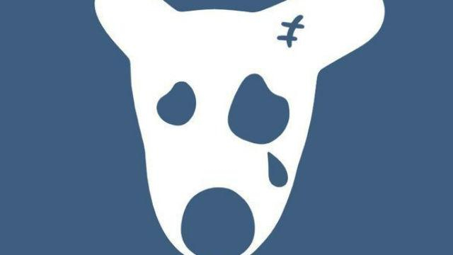 СБУ задержала администраторов антиукраинских групп "ВКонтакте"