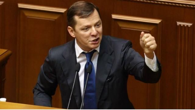 Радикальна партія — найефективніша фракція парламенту, — експерт Радикальна партія — найефективніша фракція парламенту, — експерт