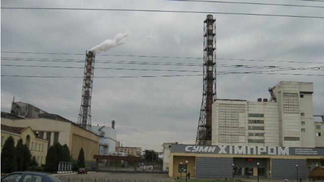 В Сумах произошла утечка чрезвычайно опасных паров В Сумах произошла утечка чрезвычайно опасных паров