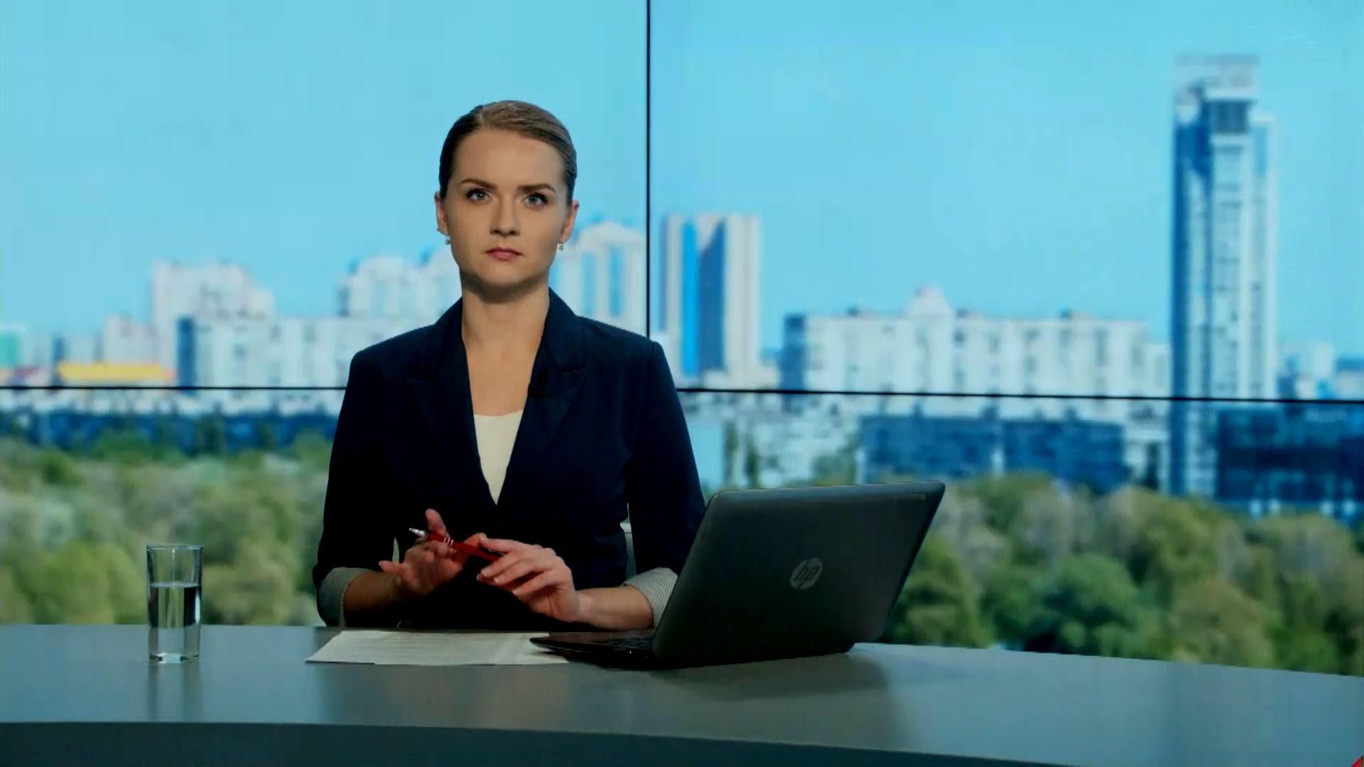 Выпуск новостей 22 мая по состоянию на 13:00