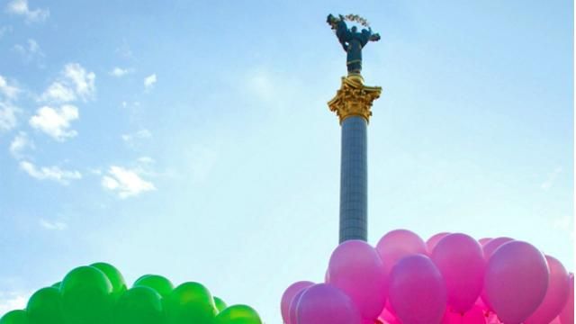 День Києва: програма святкувань