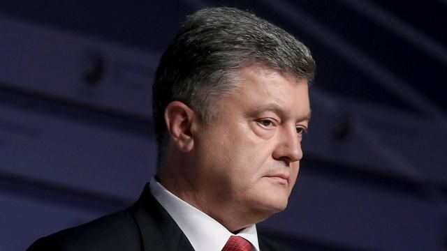 Порошенко вимагає кадрових рішень через зрив безвізового режиму