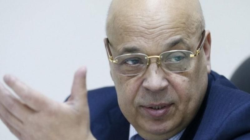 Москаль знайшов радикальний спосіб боротьби з контрабандистами Москаль знайшов радикальний спосіб боротьби з контрабандистами