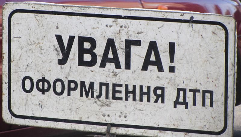 У Києві жінка-водій збила візок з дитиною 