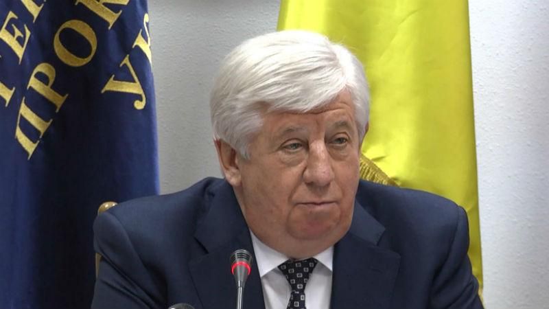 Шокин раскритиковал деятельность своих подчиненных Шокин раскритиковал деятельность своих подчиненных