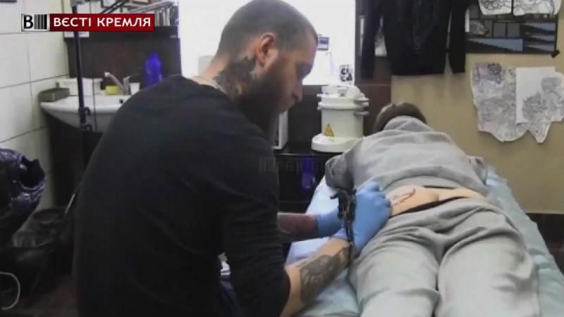 Россиянка продала свои ягодицы за 5 тысяч рублей Россиянка продала свои ягодицы за 5 тысяч рублей